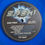 Thumbnail: Sash! - The Best Of (2× Blue Vinyl LP 2024, Compilation, Limited Edition, 180g)