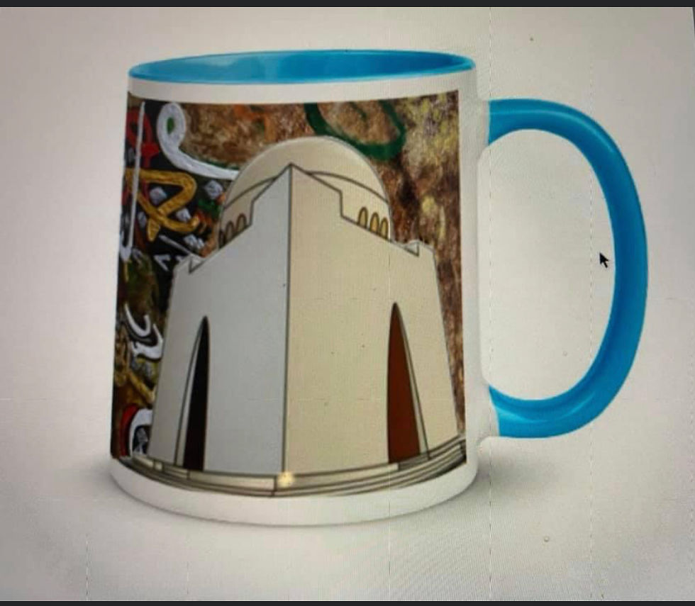 Thumbnail: Mazar-e-Qaid 11 oz Mug