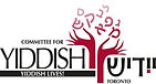 logo-yiddish.jpg