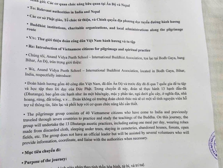 Letter of Anand Vidya Peeth School – International Buddhist Association