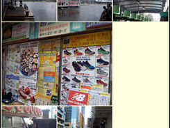Kwun Tong Factory Area and seafood village