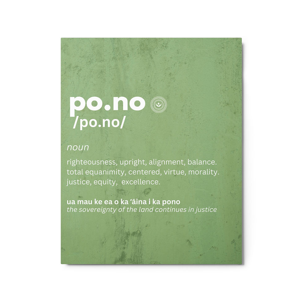 Thumbnail: Pono | Metal Print - Green
