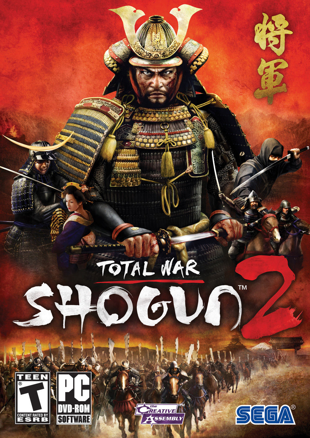 Shogun 2: Total War
