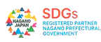 長野SDGs