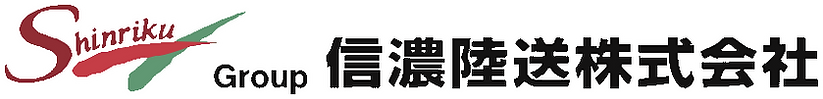 信濃陸送株式会社