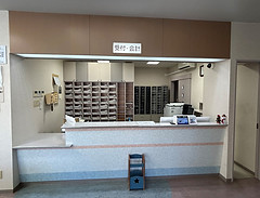 はまはし眼科医院受付