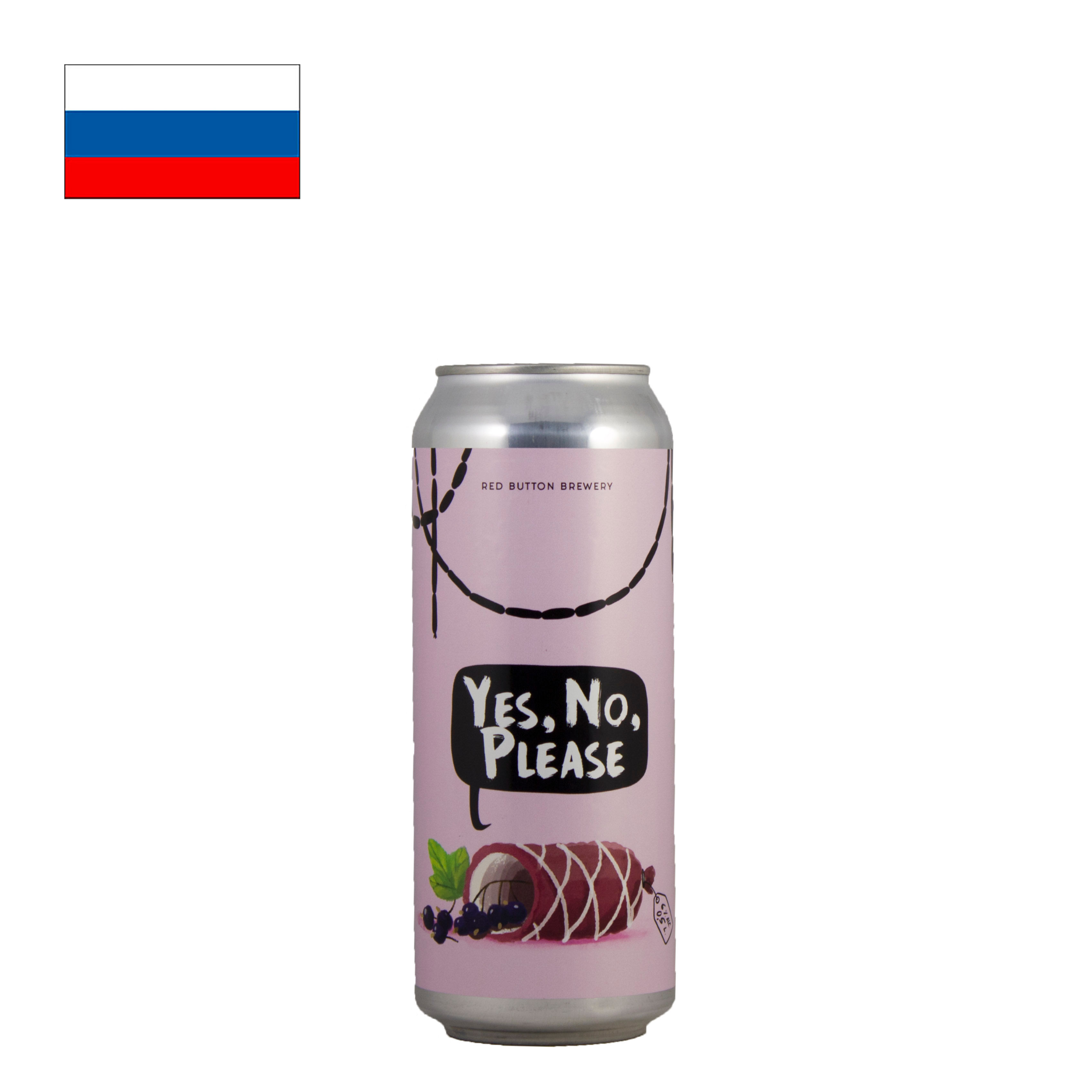 Red Button Yes, No, Please