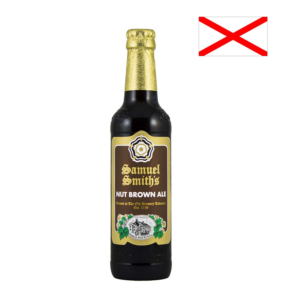 Пиво Samuel Smith Nut Brown Ale | 355 мл | бут. - CHILL