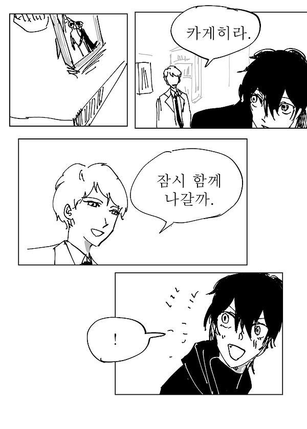 합6.png