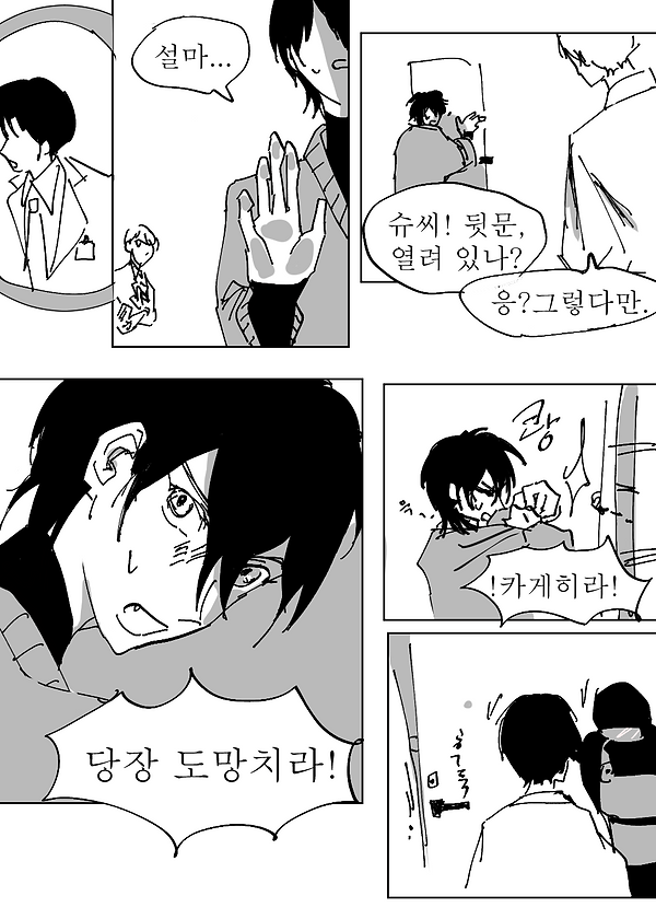 합12.png