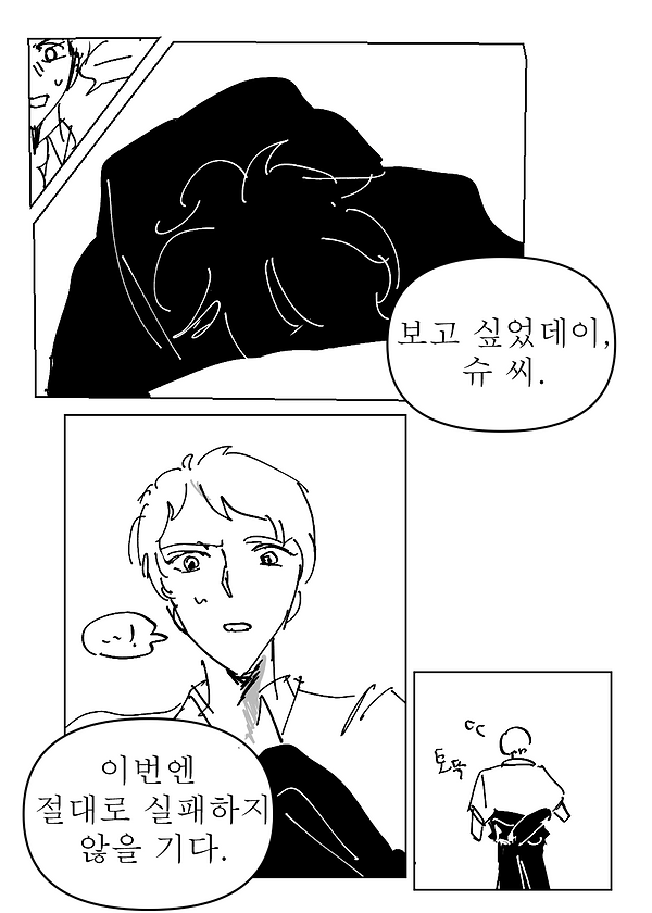 합5.png