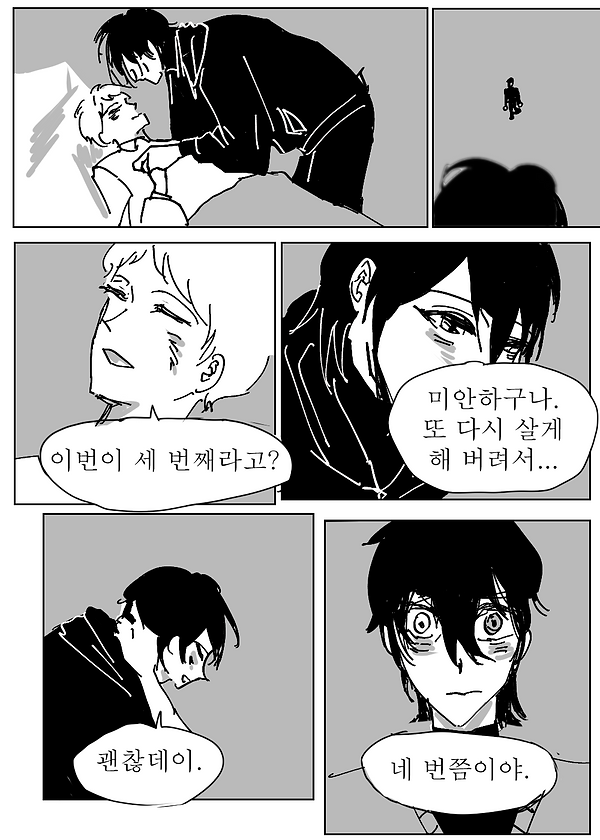 합14.png