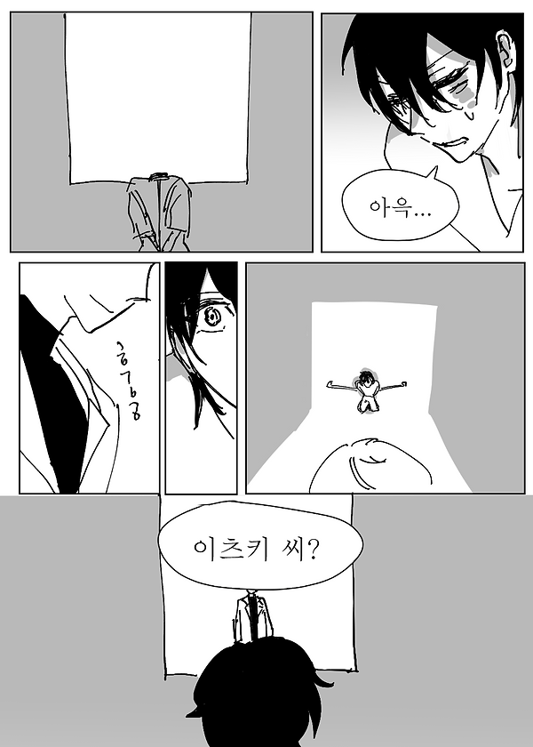 합15.png