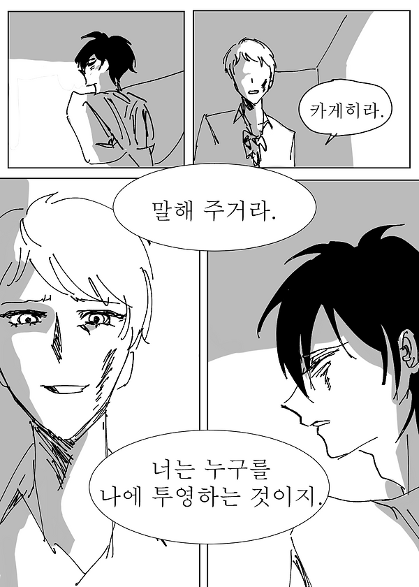 합20.png