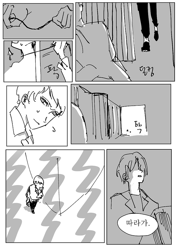 합17.png