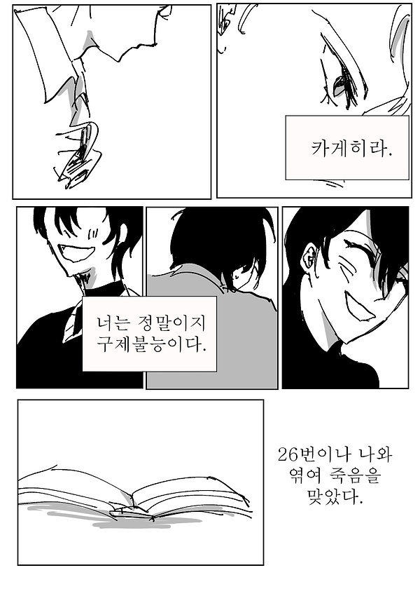 합23.png