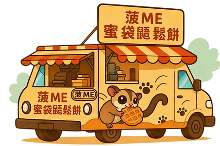 修改好-Photoroom.png