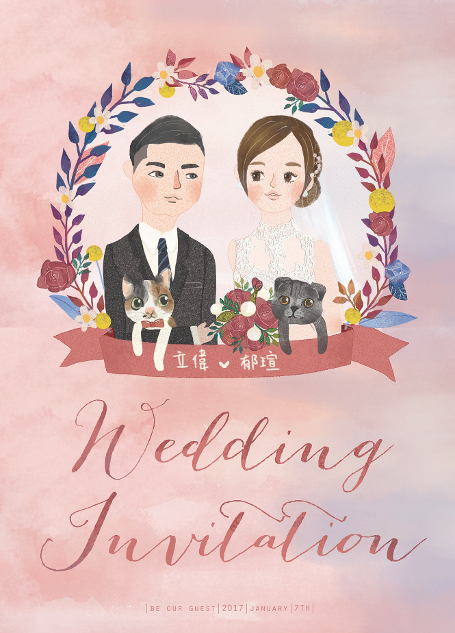 Wedding Invitation design