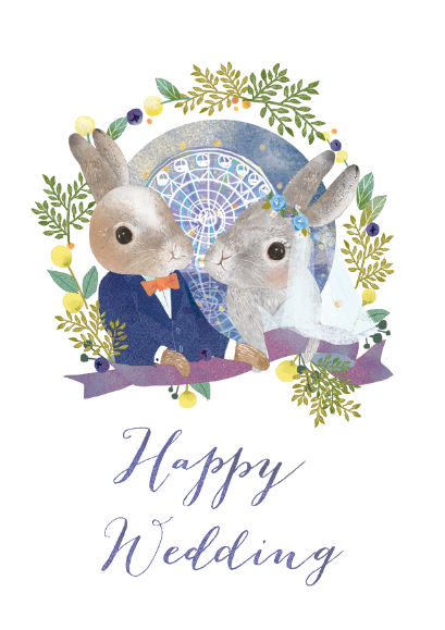 Wedding Invitation design