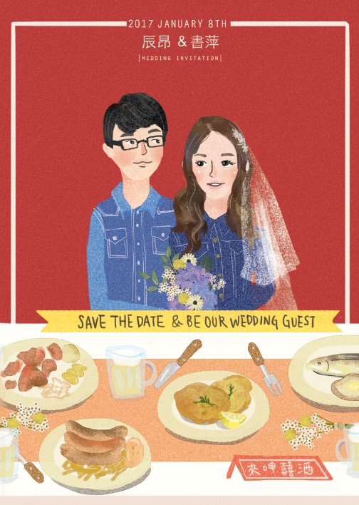 Wedding Invitation design