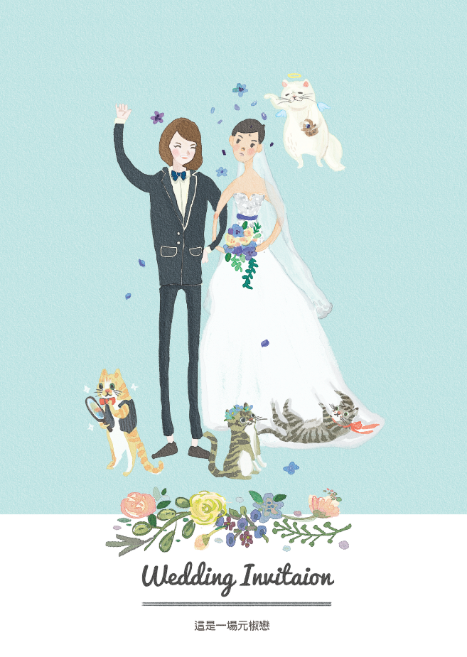 Wedding invitation