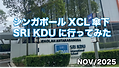 IMG_6677 大.jpeg