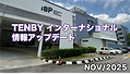 IMG_6677 大.jpeg