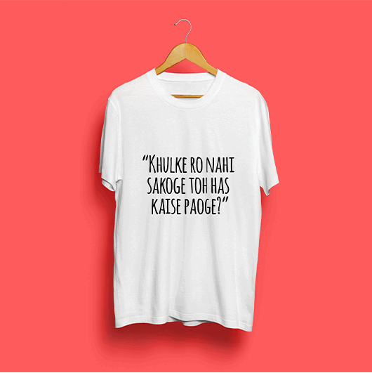 Kabhi Khushi Kabhi Gham Work gif