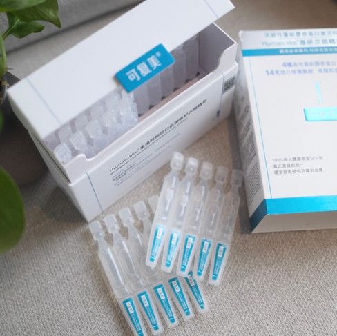 可复美用家分享 Human-Like重組膠原蛋白專研次拋精華