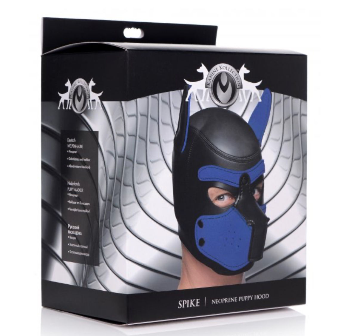 Spike Neoprene Puppy Hood - Blue