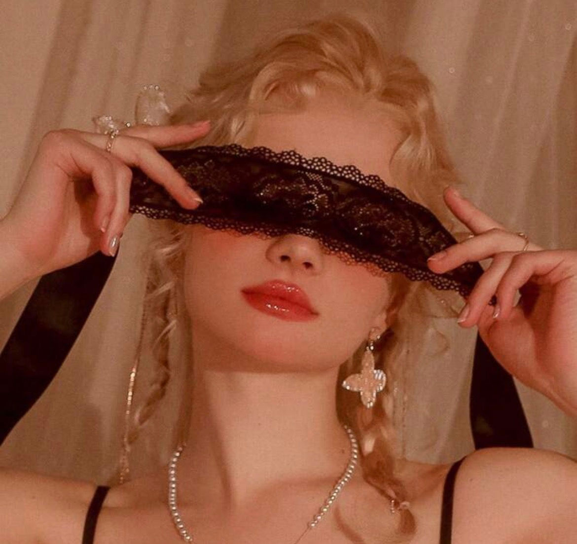 1pc Lace Eye Mask With Long Satin Ribbon - Masquerade Eye Mask, Perfect As A Gif