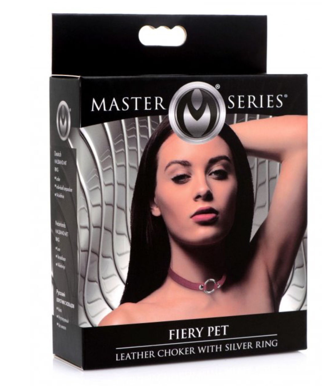 Master Series - Fiery Pet Leather Choker with Silver Ring