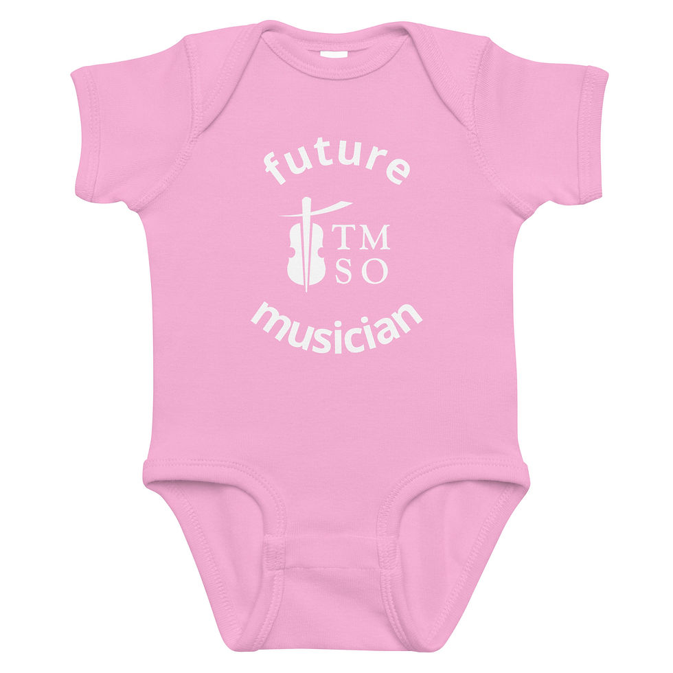Thumbnail: Baby Onesie (assorted colors with large white logo)