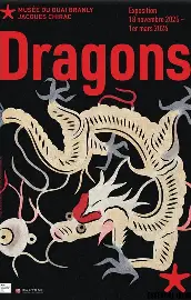 Exposition Dragon au musée du Quai Branly