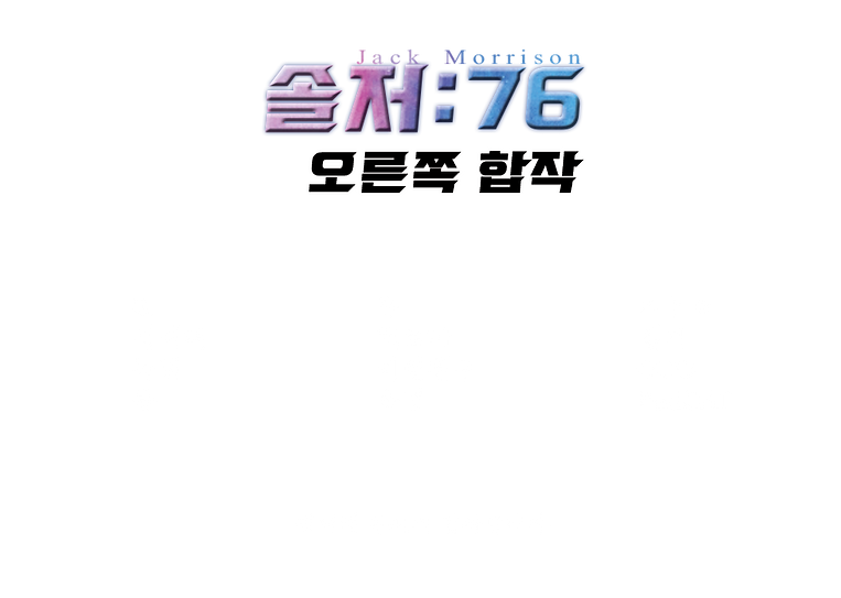 참가자.png