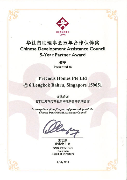 CDAC 5-Year Partner Award.jpg