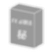 ree