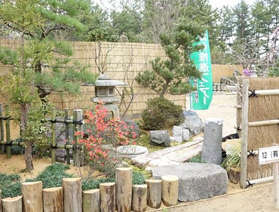 A0040　「-和の庭」-㈲出雲園-575x380.jpg