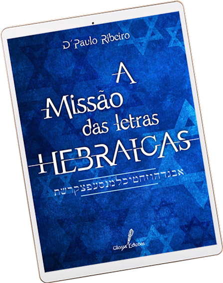 TABLET - A Missão das Letras Hebraicas.png