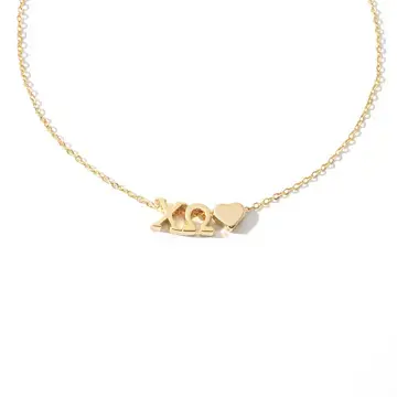 Thumbnail: I Love My Sorority Necklace