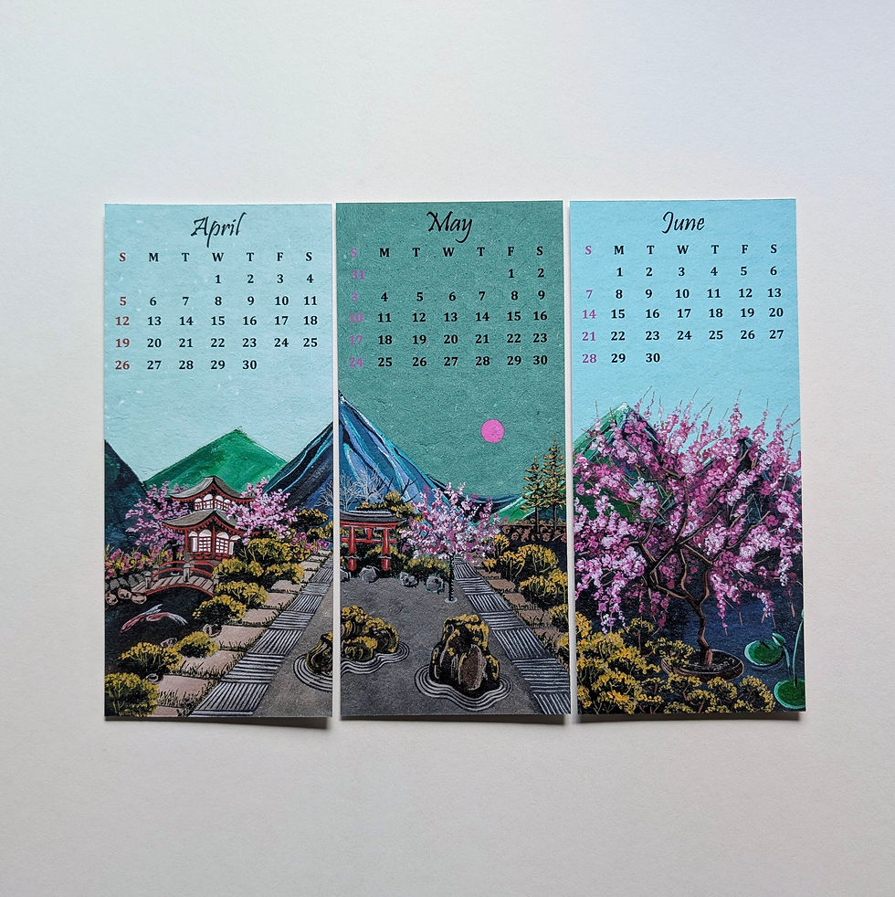 Thumbnail: Surreal Landscapes Calendar