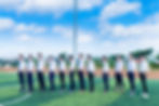 Uniforms