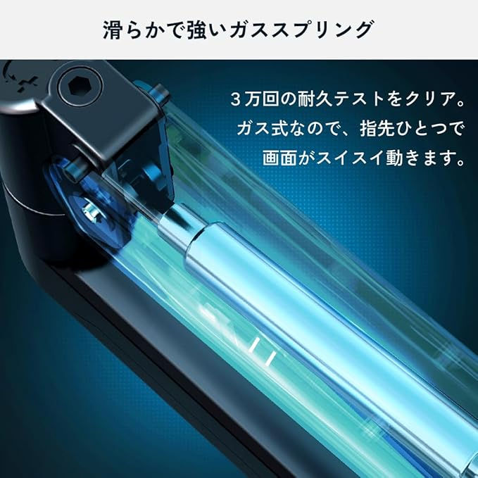 サムネイル： モニターアーム【シングル・耐荷重9kg】