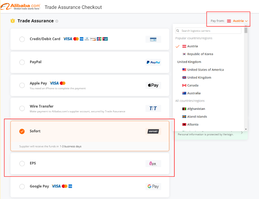 Alibaba Trade Assurance Checkout page screnshot