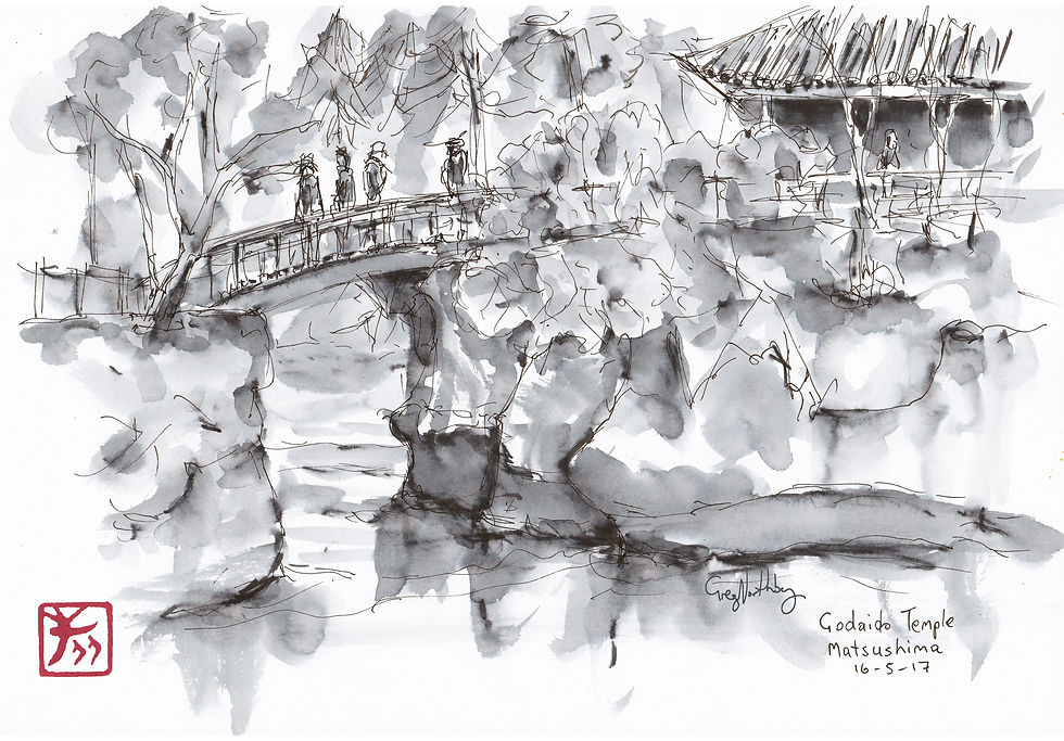 Jp2017-05-16_01 - Godaido Temple Matsushima