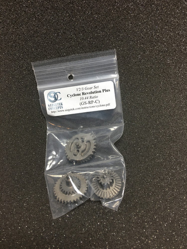 Siegetek Concepts GS-R-C2 DSG 電動ガンギア Siegetek Concepts GS-B-C2 9-tooth Cyclone DSG Balanced Gear