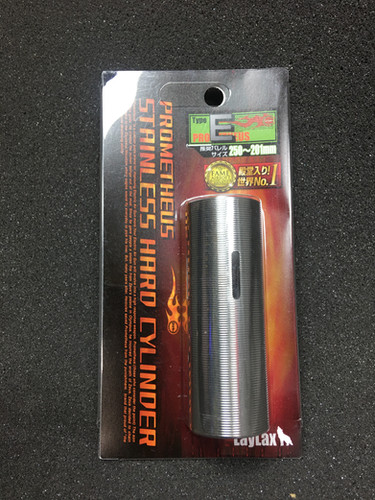 Laylax Prometheus Steel Cylinder (E) | kingdomofairsoft