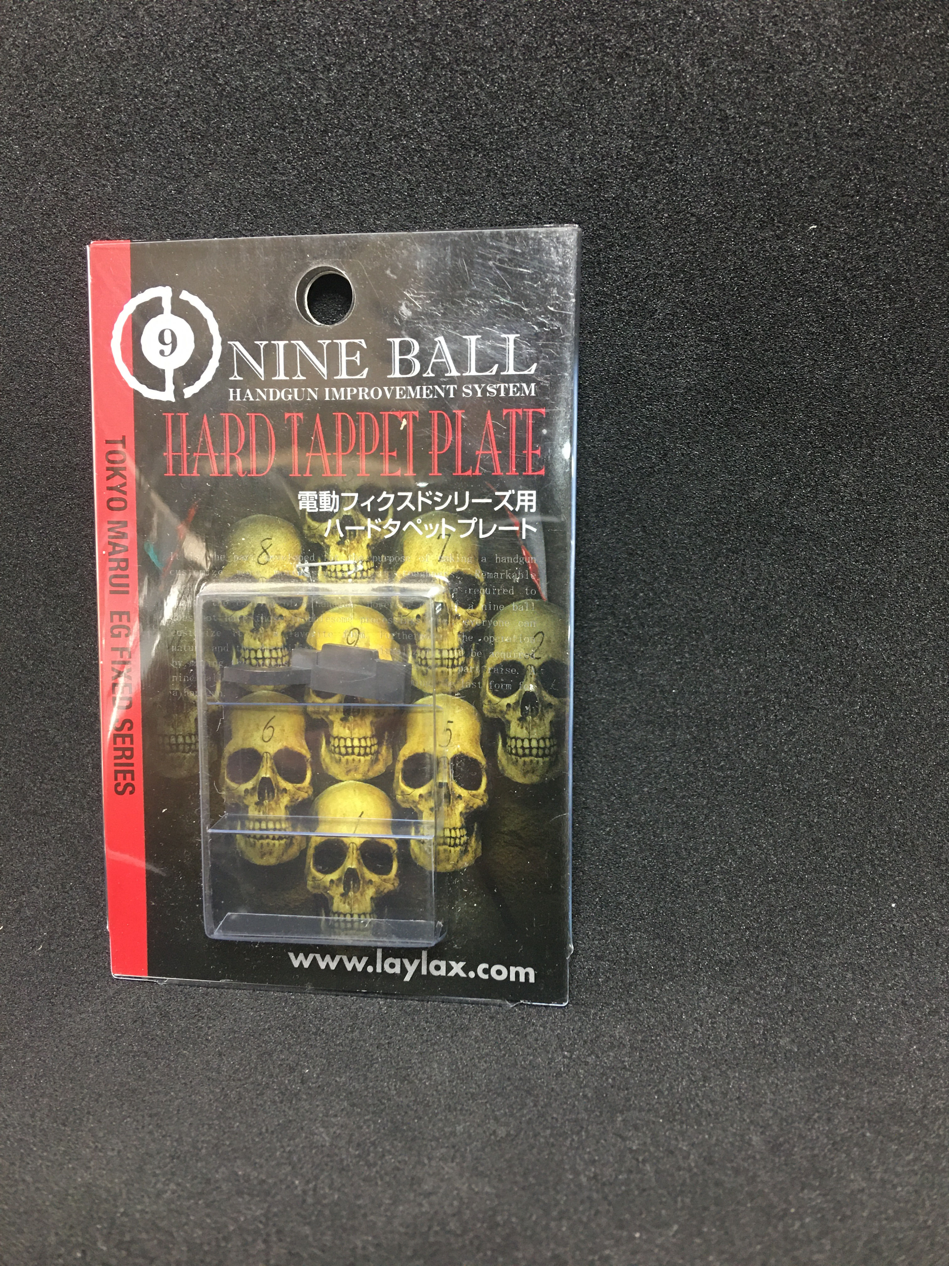 Laylax (Nineball) - Hard Tappet Plate (AEP)