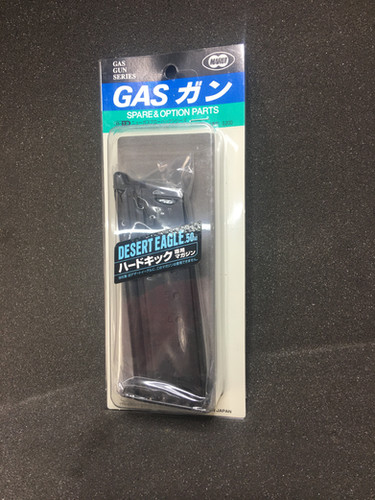Tokyo Marui Desert Eagle GBB Mag