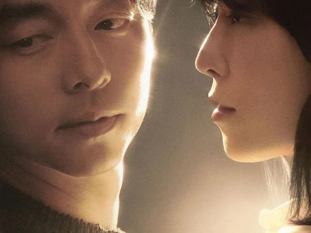 "The Trunk" (Review)